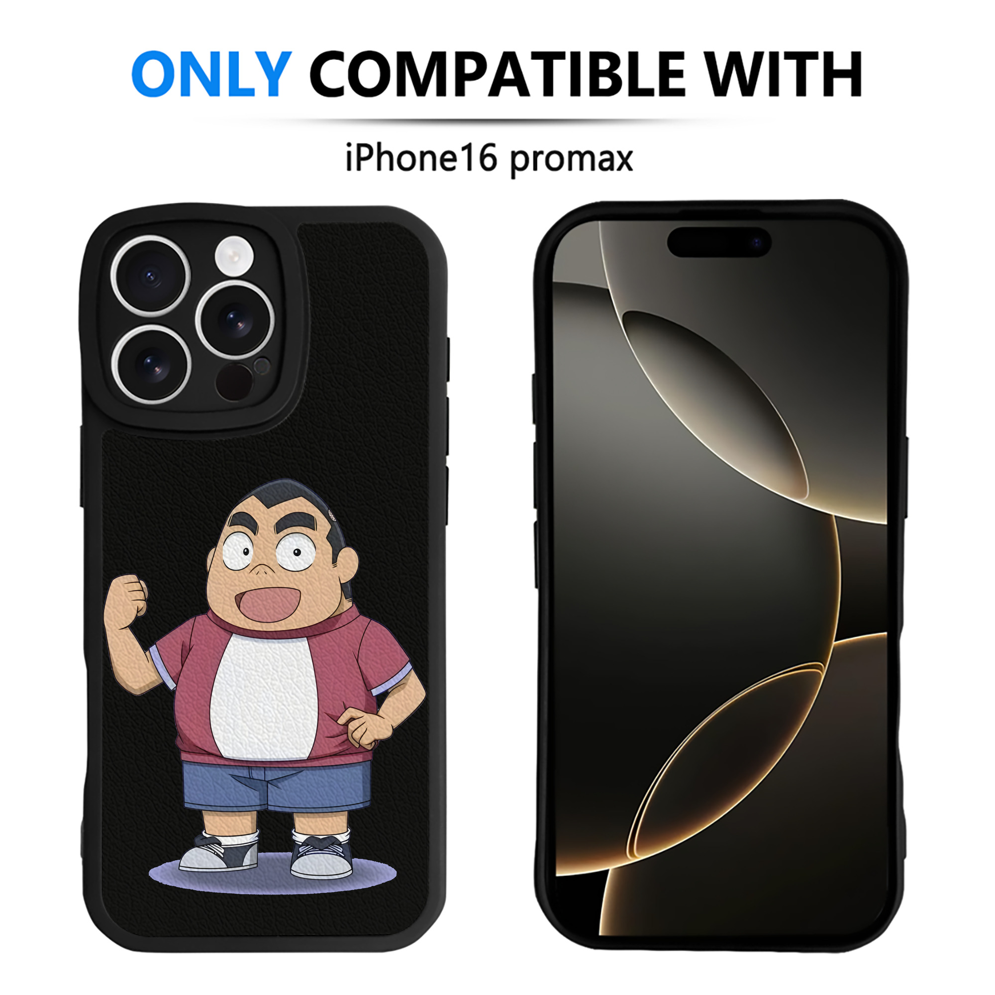 （画像用） 名探偵コナン 小嶋 元太 こじま げんた Detective Conan Kojima Genta 【iPhone 16シリーズ対応】シリコンスマホケース（レザー調） 材質：シリコン